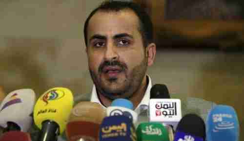 جماعة الحوثي تعلن عن اتفاق جديد مع السعوديه"تعرف عليه"