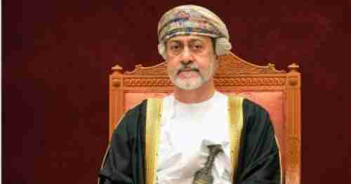   السلطان هيثم بن طارق يصدر مرسوما ساميا بتعديل النشيد الوطنى لسلطنة عمان