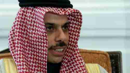 وزير الخارجية السعودي: نرفض جميع صور الإرهاب ونطالب بمحاسبة مموليه 