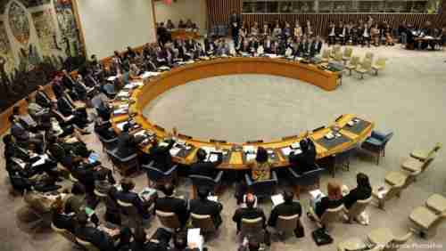 جلسة جديدة ومرتقبة لمجلس الأمن بشأن اليمن