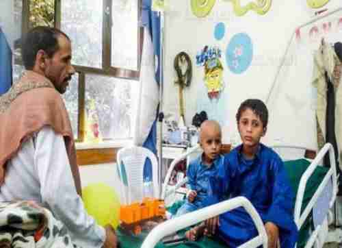 60 ألف مريض بالسرطان في اليمن والصحة العالمية تحذر: المرض يتزايد بشكل مخيف..