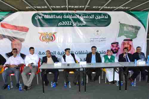 312 مليون دولار قيمة دفعات المنحة النفطية السعودية الواصلة لليمن