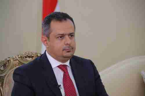 توجيه حكومي عاجل بشأن المشتقات النفطية وتأكيد بـ انفراج الأزمة