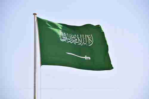السعودية تقر تعليق سفر مواطنيها إلى 16 دولة بينها اليمن