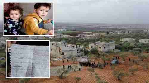 جريمة تهز سوريا ضحيتها أطفال.. السلطات تعثر على رسالة "مرعبة" في مسرح الجريمة؟