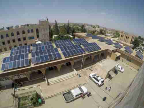 اتفاقية كويتية اممية لتوفير الطاقة لمستشفيات في اليمن