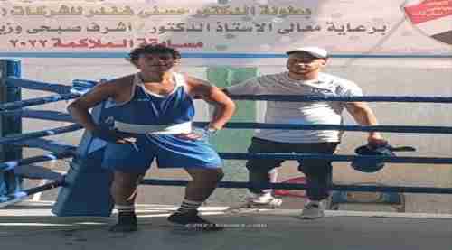 وفاة ملاكم مصري شاب متأثرا بالضربة القاضية