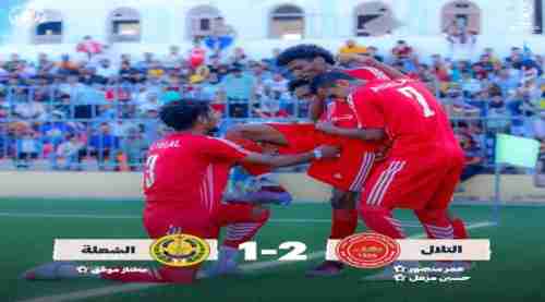 التلال الى نهائي كاس عدن 