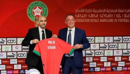الاتحاد المغربي يحسم رسميا مصير الركراكي