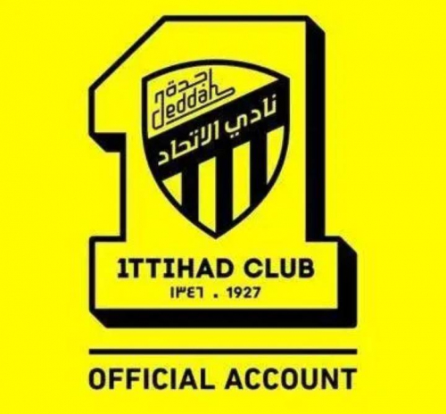 حمدالله على رأس التشكيل المتوقع للاتحاد أمام نافباخور