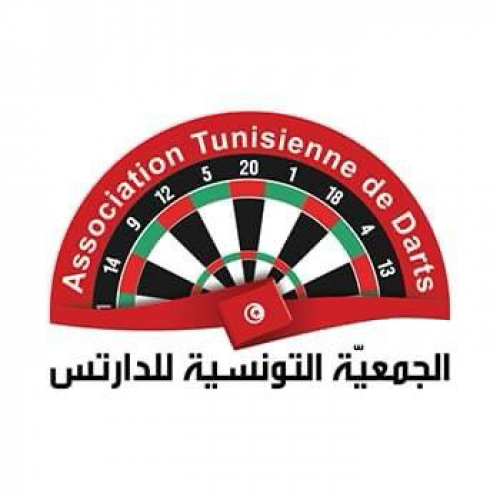 تونس تواصل الاستعدادات لاستضافة المهرجان العربي وكأس إفريقيا والدورة المفتوحة بـ"الدارتس"  