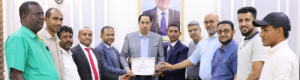 وزارة الشباب والرياضة تمنح نادي الوفاق بالحديدة التصريح النهائي