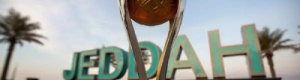 اتجاه لتأجيل السوبر السعودي