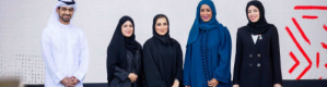"عربية السيدات 2024" تحتفي بمنجزات النسخة السابعة وتكرم الشركاء والداعمين