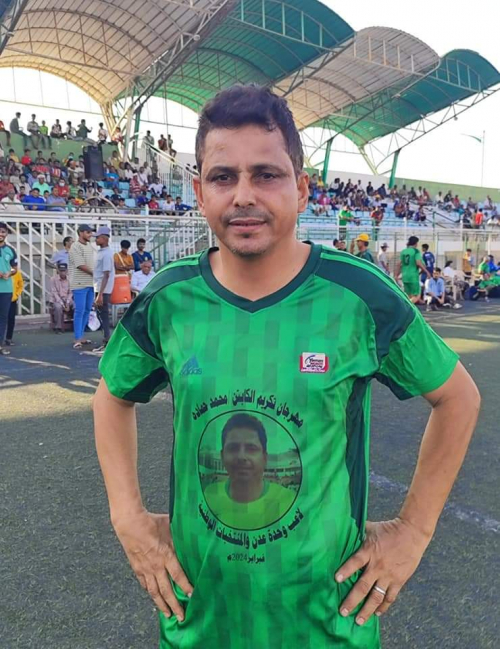 الحضور والنجوم في يوم الوفاء والتكريم للكابتن محمد حماده