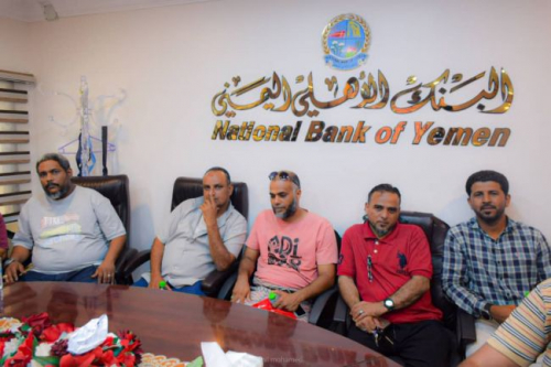 سحب قرعة خماسي الشركات بعدن .. والانطلاق في 2رمضان 