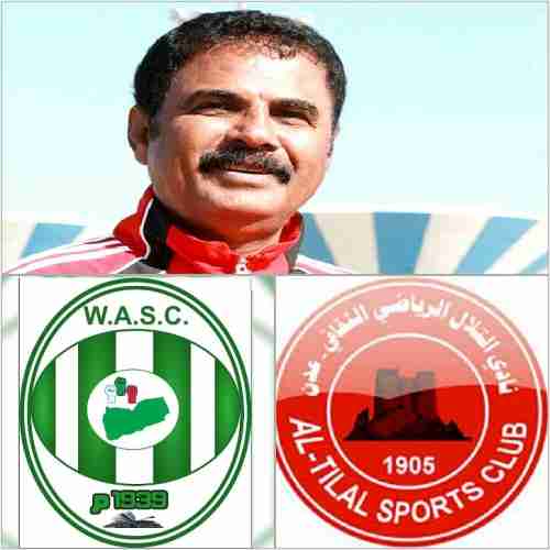 هل يسمح (النعاش) للاعبي التلال والوحدة بالنزول قبل الكلاسيكو ?