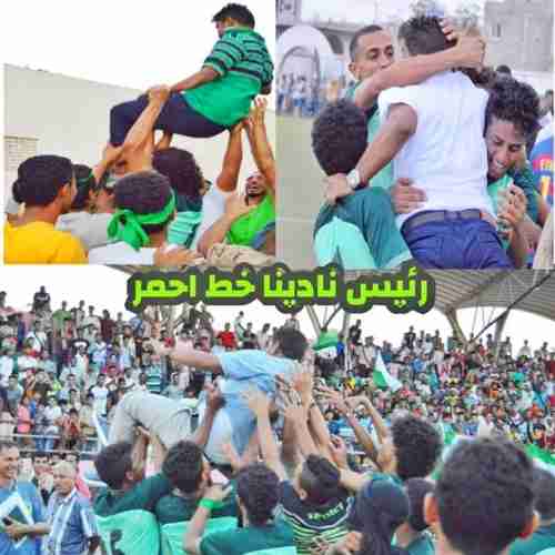 وحدة عدن يطالب اثبات صحة اتهامات وجهت لرئيسه معاوية