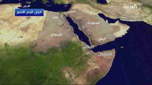 الاعلان عن اكتشاف ثروة طبيعية ضخمة في البحر الاحمر 