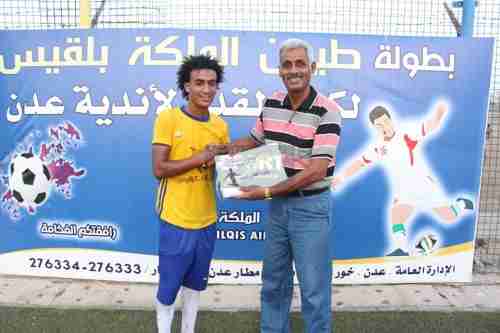 الشعلة يتجاوز الميناء بثلاثية  