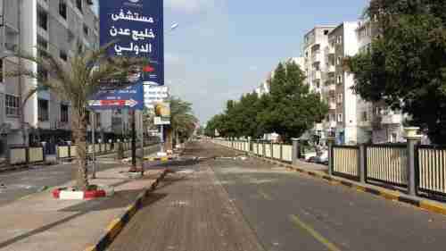 السلطات تعيد فتح شارع مدرم بعدن بعد الاتفاق مع اسرة دمبع 