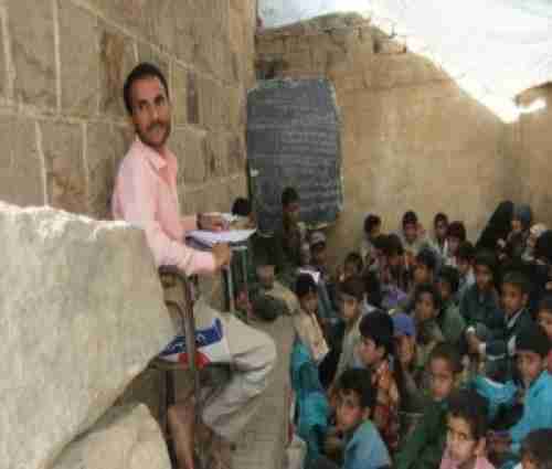 الامم المتحدة تزف البشارة لنحو 100مدرس في اليمن 