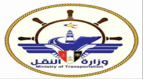 وزارة النقل تنفي ضبط خمور الوزير الجبواني  بمطار عدن 