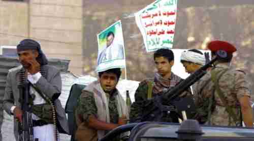 مليشيا الحوثي تستهدف الفريق الحكومي في لجنة إعادة الانتشار في الحديدة 