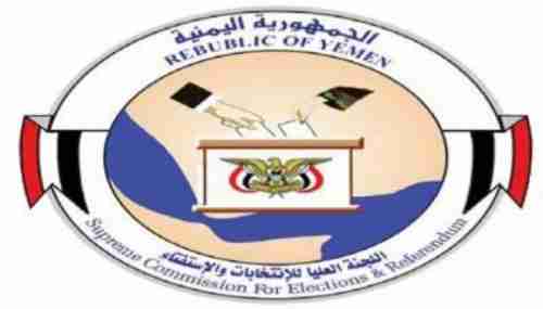 الحوثي يقرر تنظيم انتخابات برلمانية يوم 13 إبريل القادم