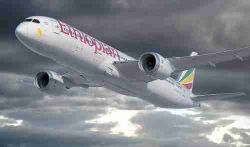 اتهام الموساد بإسقاط الطائرة الأثيوبية لاغتيال 6 علماء مصريين