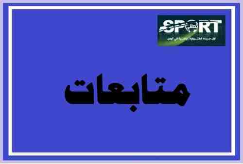 طيران التحالف يوجه ضربات انتقامية مركزة نحو مليشيا الحوثي بحجور 