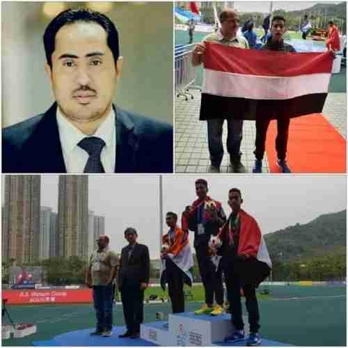 الوزير نايف البكري يبارك لالعاب القوى اليمنية الانجاز الاسيوي 