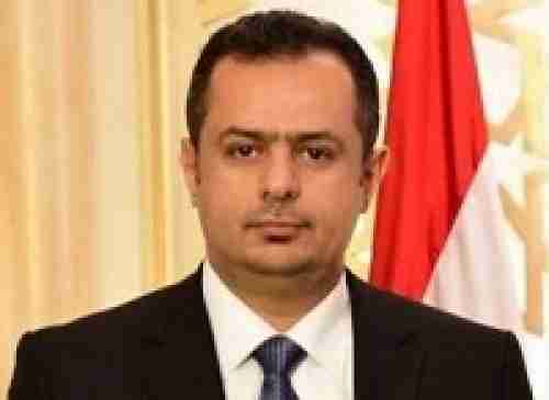 رئيس مجلس الوزراء د.معين عبدالملك يصل مدينة عدن قادماً من العاصمة السعودية الرياض