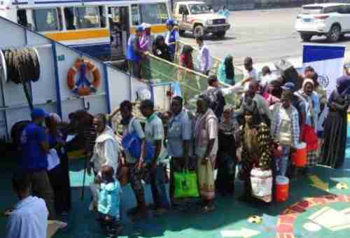 إجلاء 117 إثيوبيا عبر مطار صنعاء