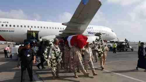 صور الاستقبال الرسمي لجثمان مساعد وزير الدفاع اليمني 