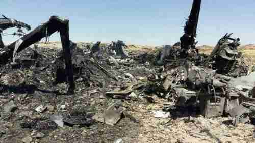 طائرة امركية  من دون طيار تهاجم مواقع تابعة للمقاومة الشعبية في البيضاء 