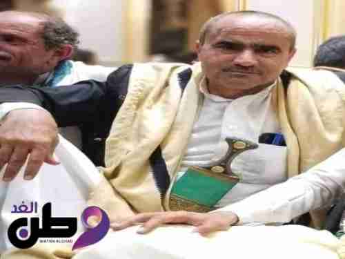 الحوثي يعترف بمصرع شيخ كبير موالي له بالجوف .. الاسم والصورة 