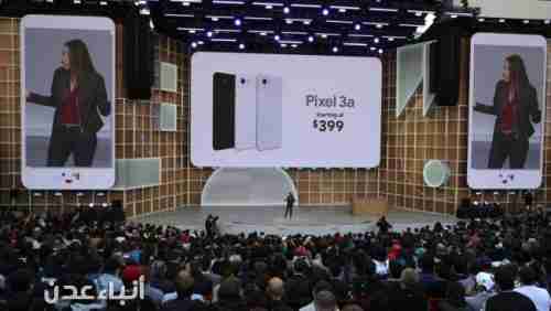 دخل مرحلة الإنتاج.. هل ينجو "غوغل بكسل 4 أي" من عرقلة فيروس كورونا؟