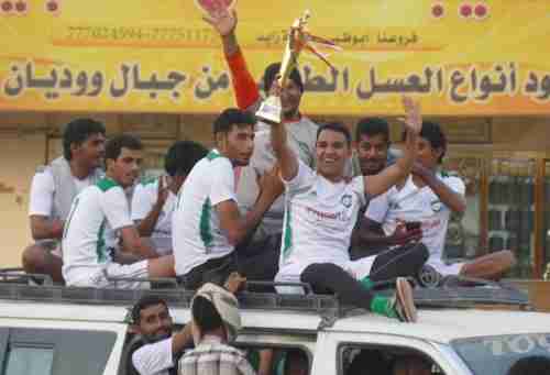 شباب المصينعة يتوج بكأس بطولة الفقيد سالم محمد فرج للكرة الطائرة بشبوة 