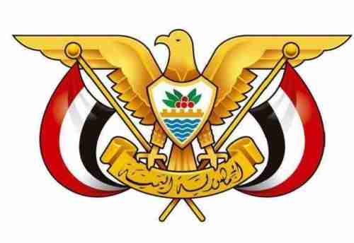 مصادر تكشف هوية المحافظ الجديد ل مأرب
