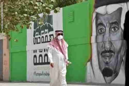 السعودية تتخذ تدابير “مالية” لمواجهة كورونا وتكشف عن إجمالي حجم الخفض الجزئي