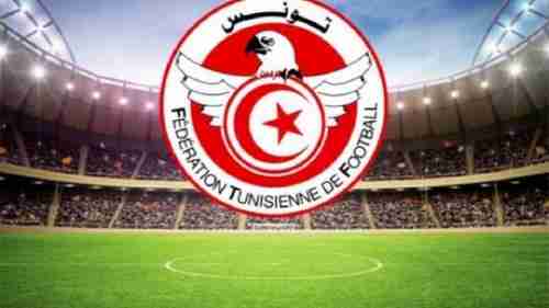 مبادرة مالية من الاتحاد التونسي لكرة القدم