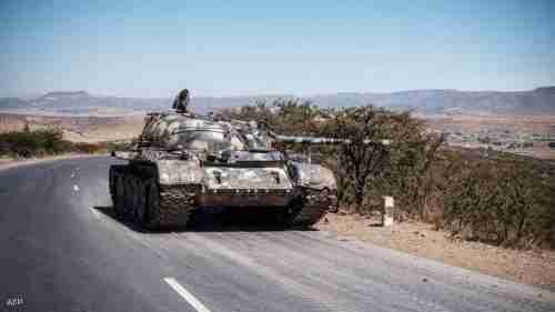 الأمم المتحدة وأميركا تطالب القوات الإريترية بمغادرة إثيوبيا