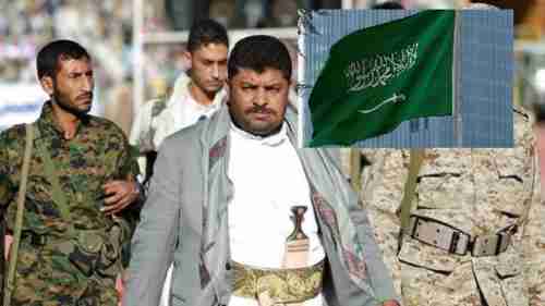 الحوثيون يعلنون موقفهم من وقف الحرب في اليمن ومبادرة السلام التي أعلنتها السعودية