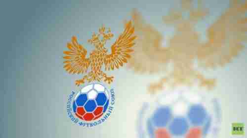 الاتحاد الروسي لكرة القدم يعلن أن "الفيفا" رفض طلبه بتسريع إجراءات الاستئناف