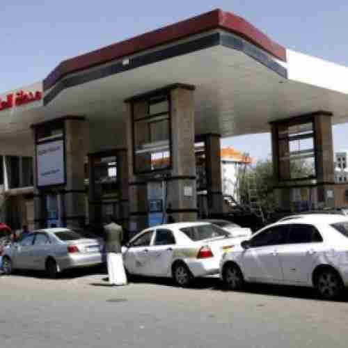 الحوثيون يرفعون أسعار البنزين بشمال اليمن 43%