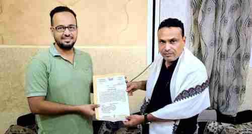 مدير عام التوجيه المعنوي والعلاقات العامة بوزارة الداخلية يكرم مدير شركة يو لتقنية المعلومات 