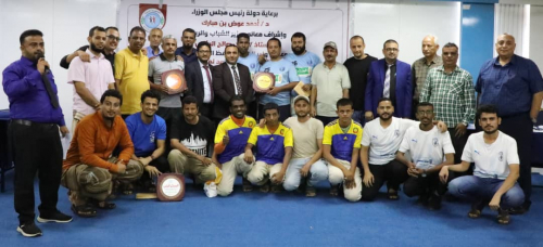 الميناء يتوج بطلا لأندية عدن ويتاهل لنهائيات بطولة الجمهورية الثقافية 