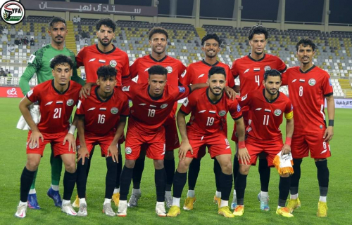 جدول مباريات وترتيب مجموعة منتخب اليمن والامارت في تصفيات كأس العالم 2026
