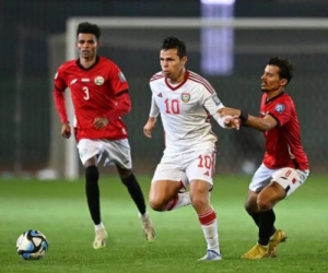 الإمارات تجدد الفوز على اليمن وتتأهل لكأس آسيا